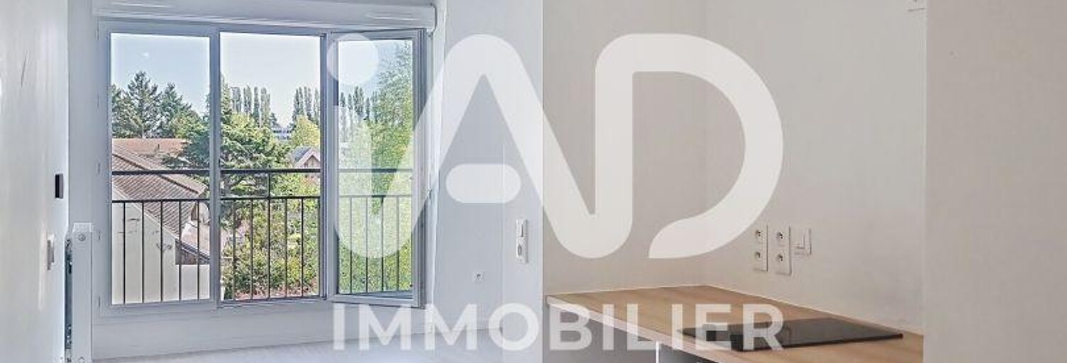 Appartement 1 Pièce 32 m² à louer à Aulnay-sous-Bois (93600)