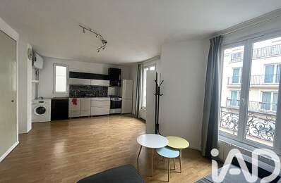 Vente Appartement 2 pièces — photo du bien