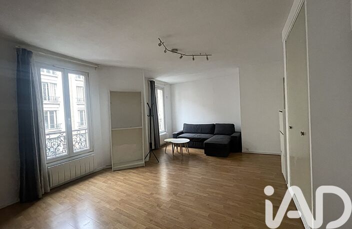 Vente Appartement 2 pièces — photo 2