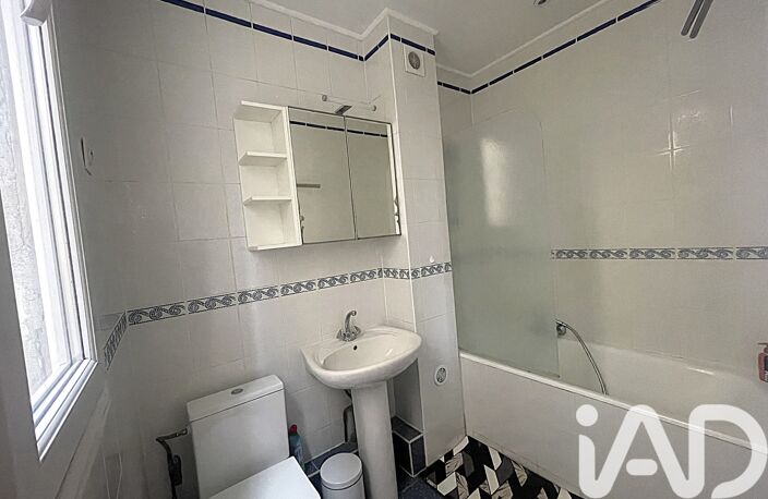 Vente Appartement 2 pièces — photo 3