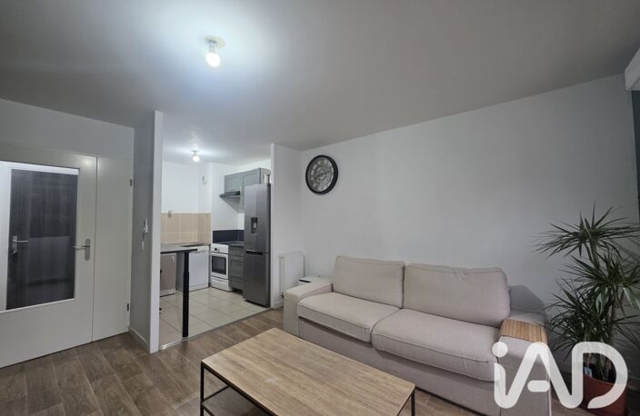 Vente Appartement 2 pièces — photo 4