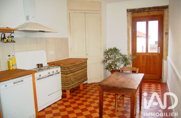 Vente Appartement 4 pièces — photo 4