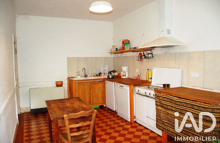 Vente Appartement 4 pièces — photo 5