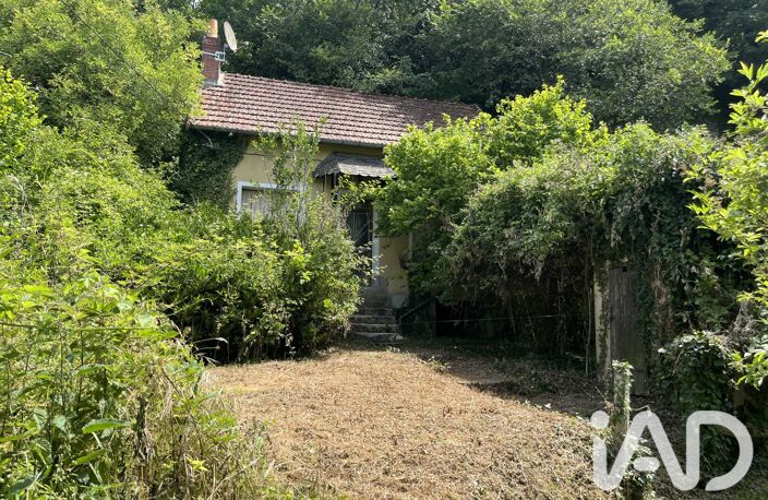 Vente Maison/villa 1 pièce — photo 2