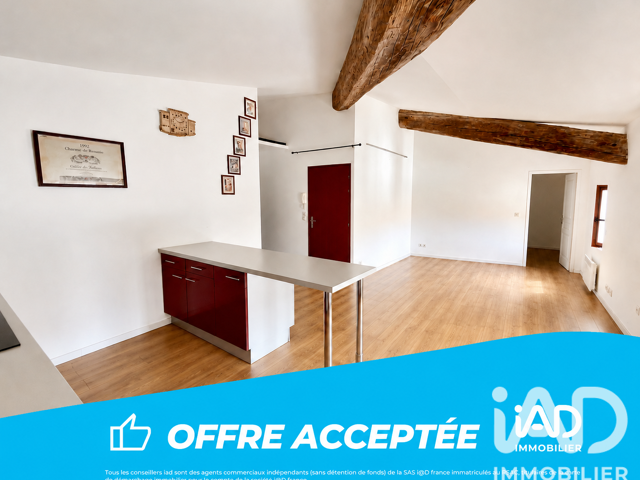 Vente Appartement 3 pièces — photo du bien