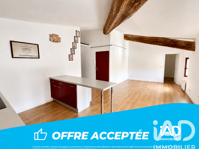 Vente Appartement 3 pièces — photo 1