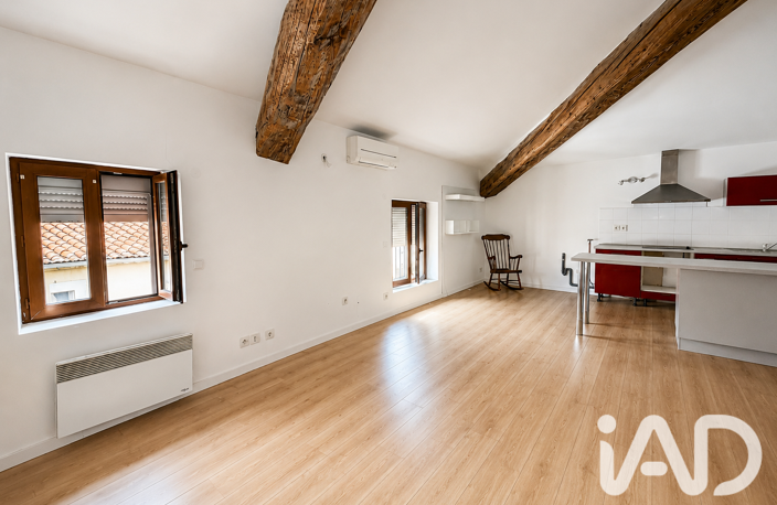 Vente Appartement 3 pièces — photo 5