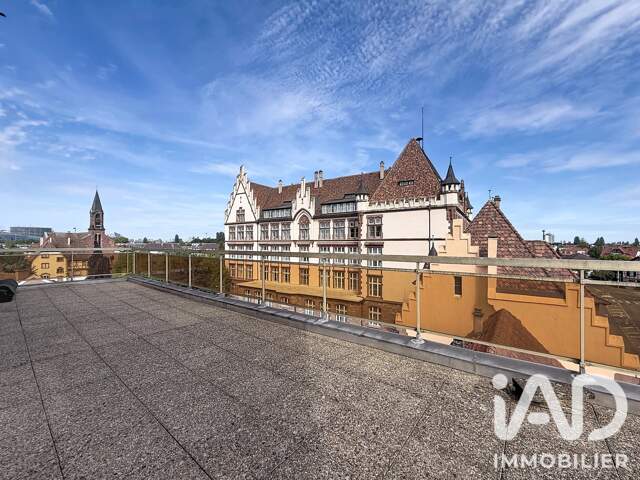 Vente Appartement 2 pièces — photo du bien