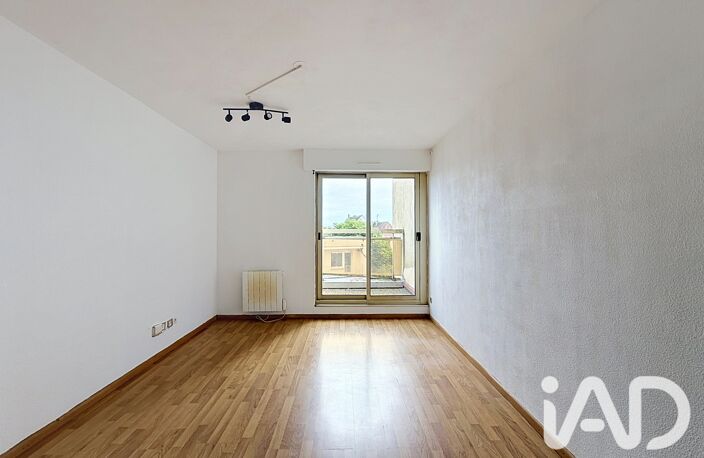 Vente Appartement 2 pièces — photo 3