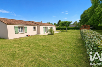Maison 4 pièces 205000 €