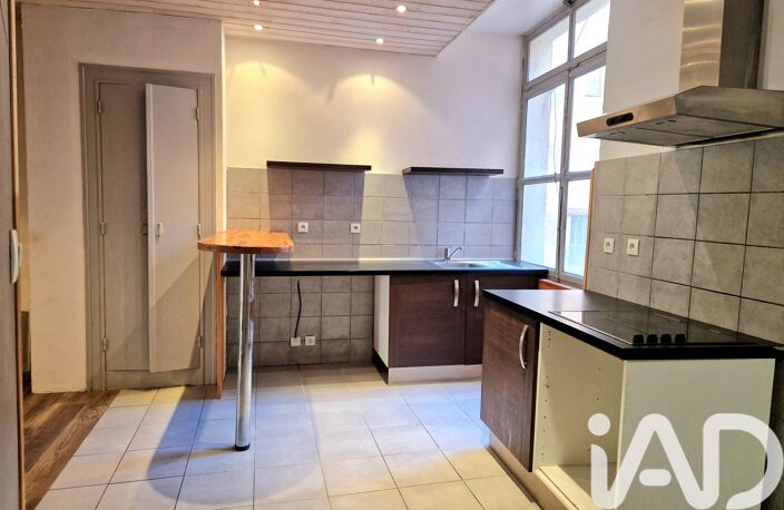 Vente Appartement 3 pièces — photo 4