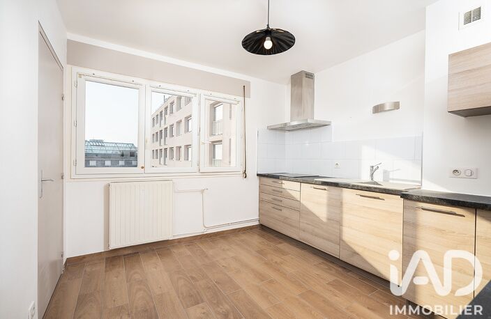 Vente Appartement 3 pièces — photo 2