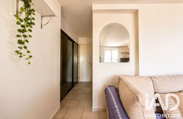 Vente Appartement 2 pièces — photo 4