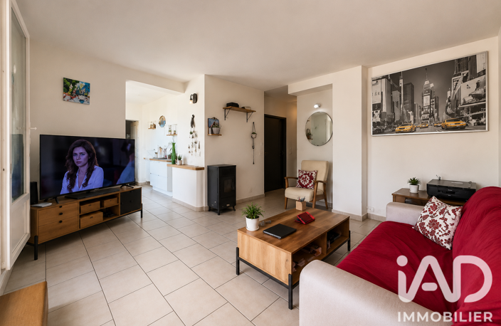 Vente Appartement 2 pièces — photo 5