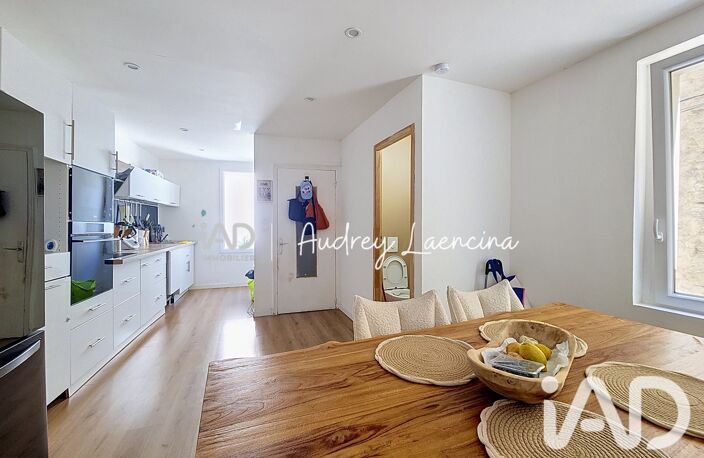 Vente Maison de village 5 pièces — photo 3