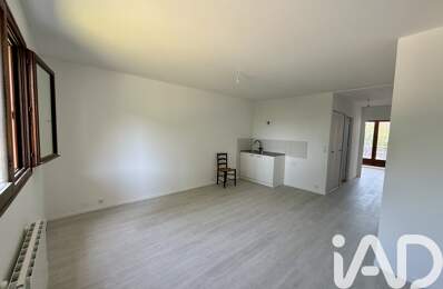 Vente Appartement 2 pièces — photo du bien