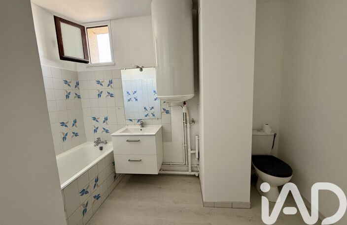 Vente Appartement 2 pièces — photo 3