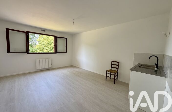 Vente Appartement 2 pièces — photo 5