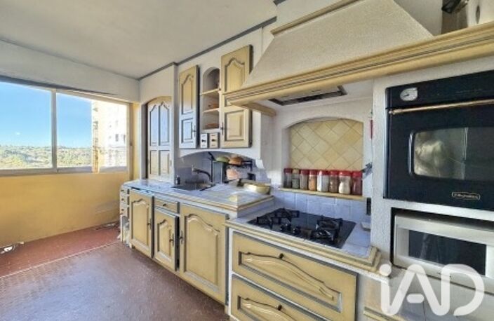 Vente Appartement 4 pièces — photo 4
