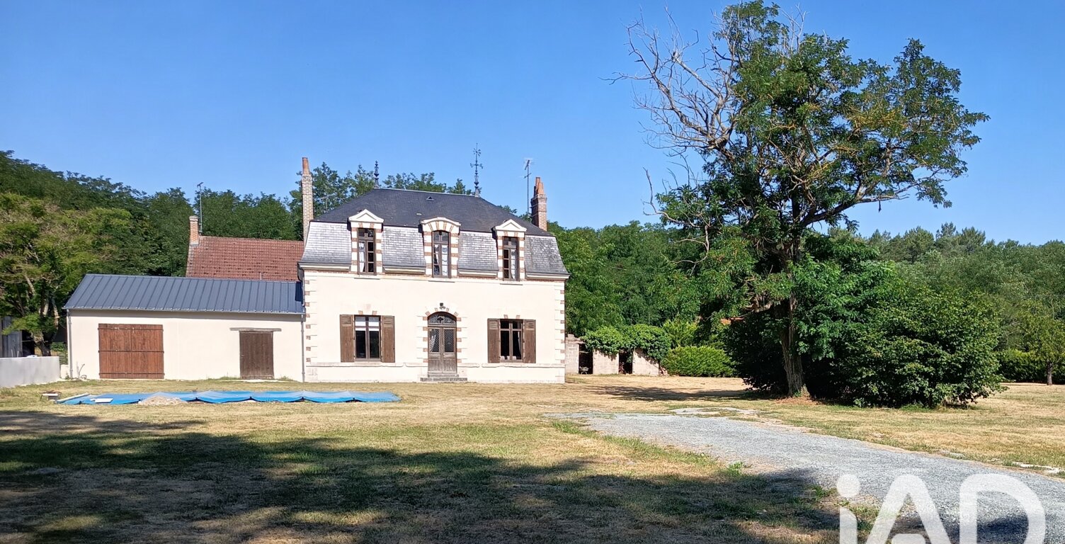 Vente Maison d'architecte 6 pièces — photo 1