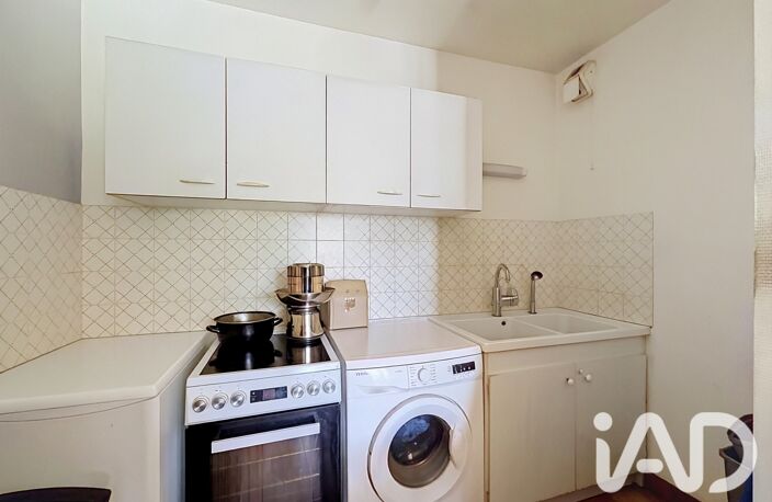 Vente Appartement 3 pièces — photo 5