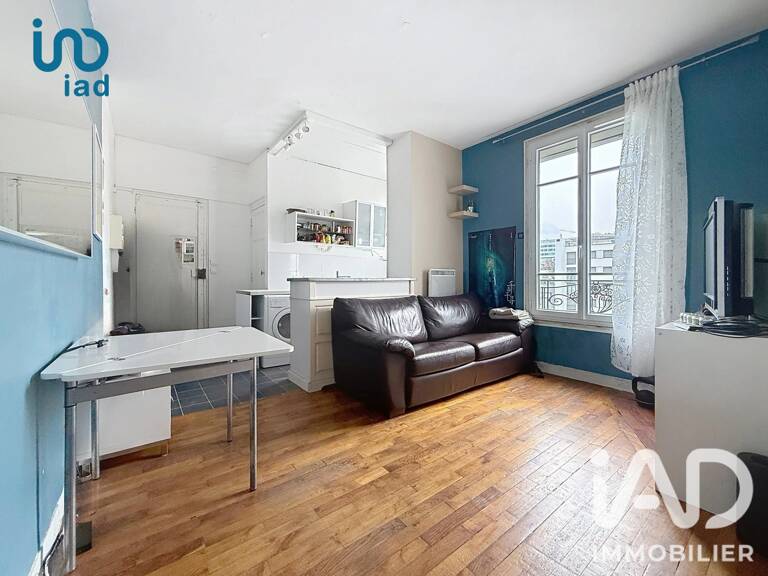 Vente Appartement 2 pièces — photo 1