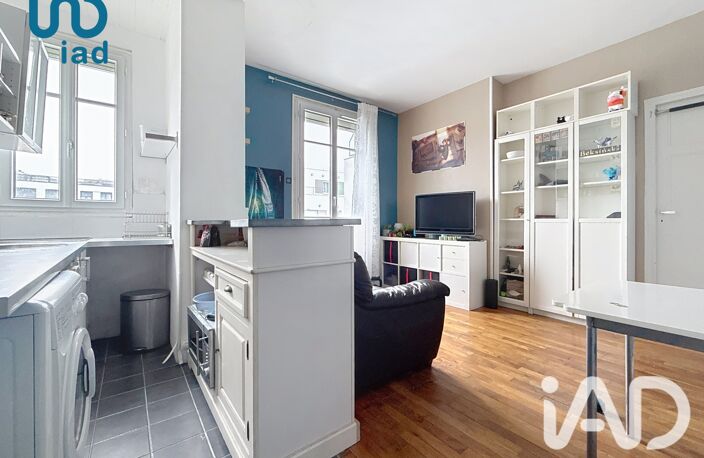 Vente Appartement 2 pièces — photo 2