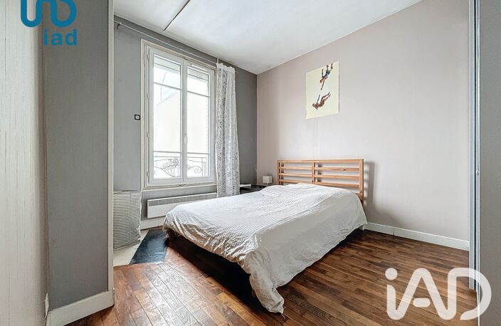 Vente Appartement 2 pièces — photo 5