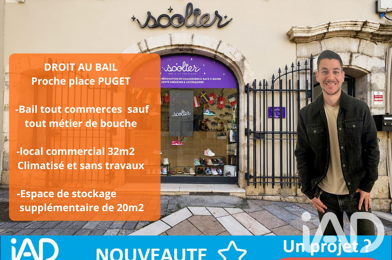 Commerce  39000 €