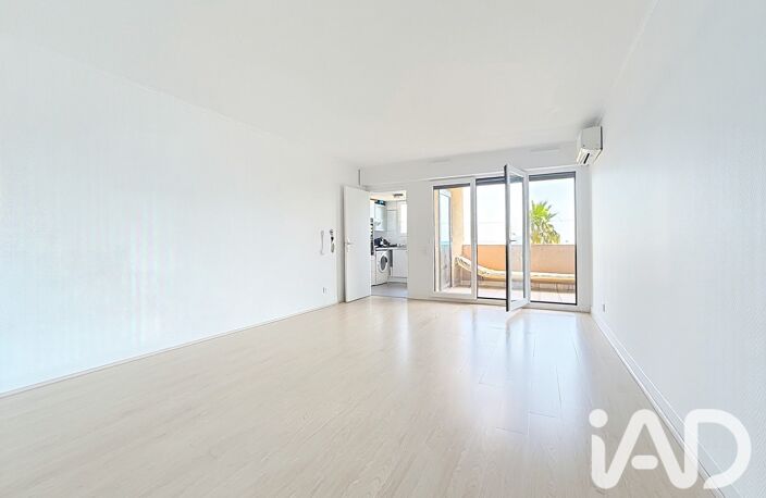 Vente Appartement 2 pièces — photo 5