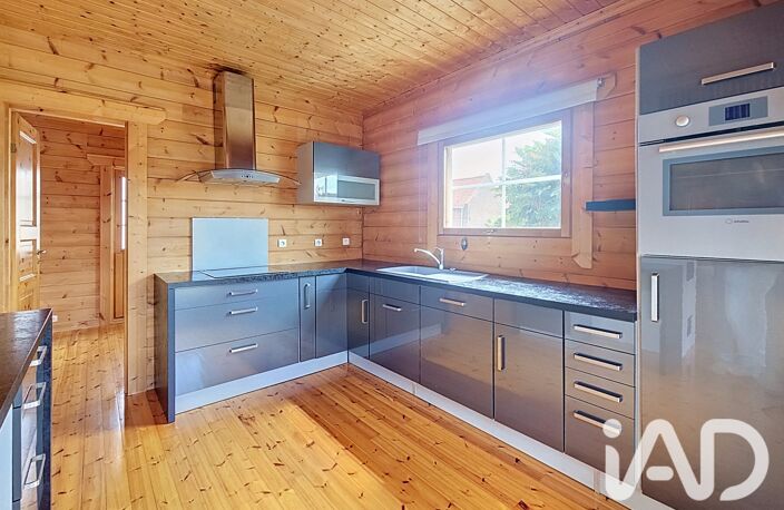 Vente Maison/villa 5 pièces — photo 5