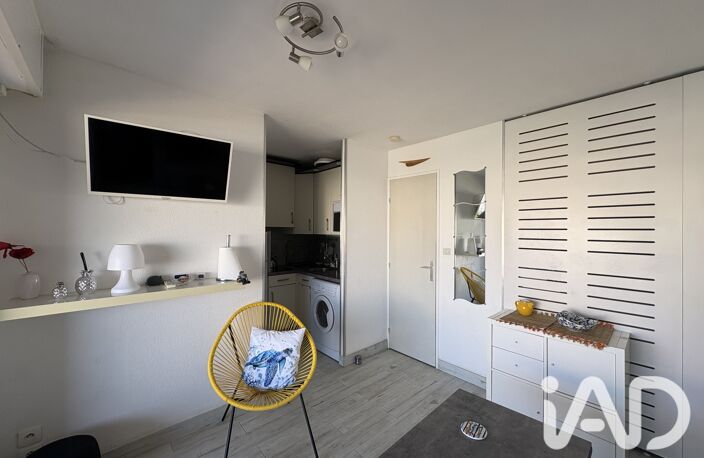 Vente Appartement 2 pièces — photo 5
