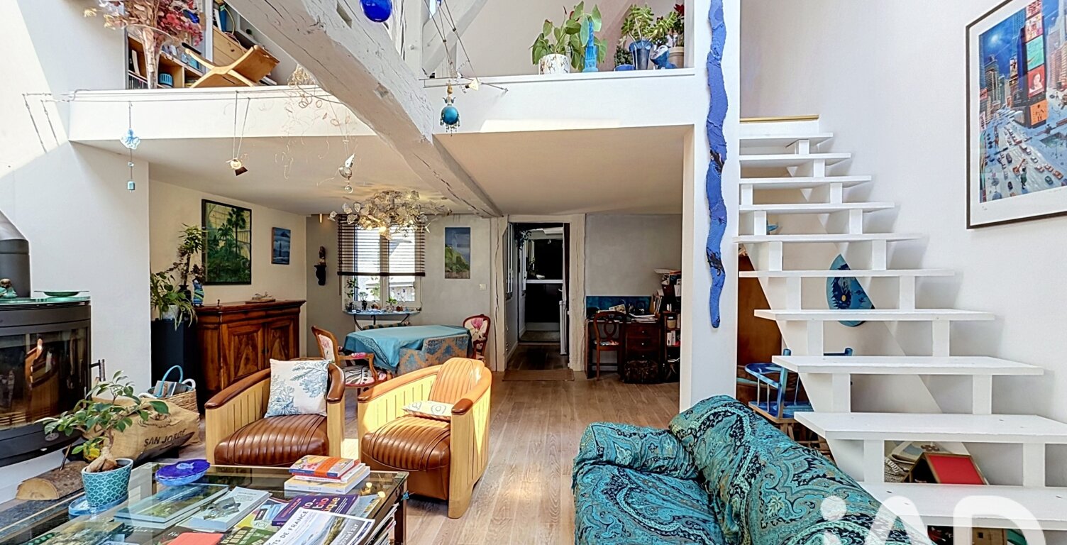 Vente Appartement 7 pièces — photo 1