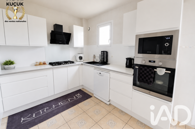 Maison 7 pièces 205000 €