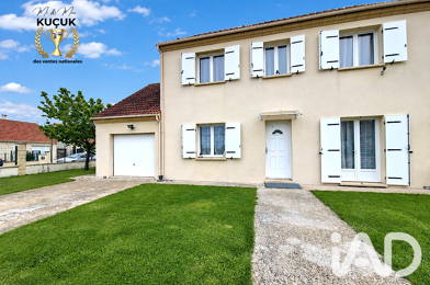 Maison 7 pièces 205000 €