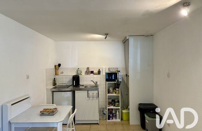Vente Appartement 1 pièce — photo 4