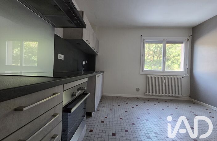 Vente Appartement 4 pièces — photo 4