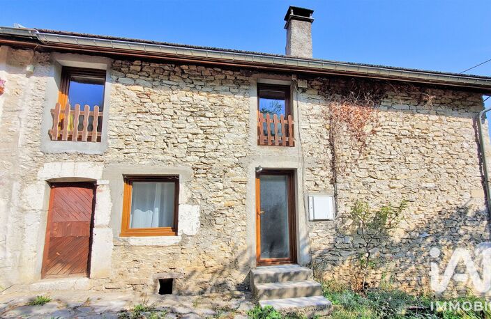 Vente Maison de village 9 pièces — photo 2