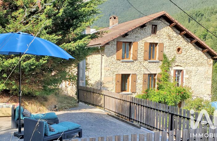 Vente Maison de village 9 pièces — photo 3