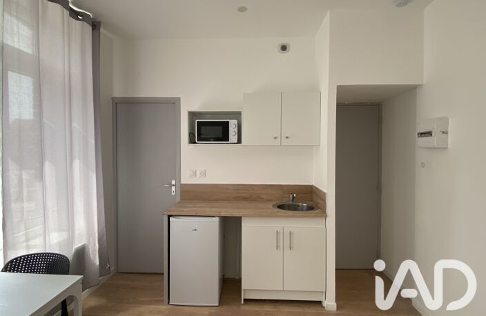 Vente Maison/villa 10 pièces — photo 5