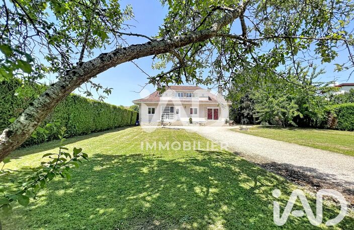 Vente Maison d'architecte 9 pièces — photo 2