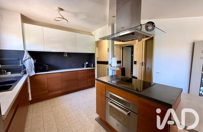 Vente Appartement 2 pièces — photo 2