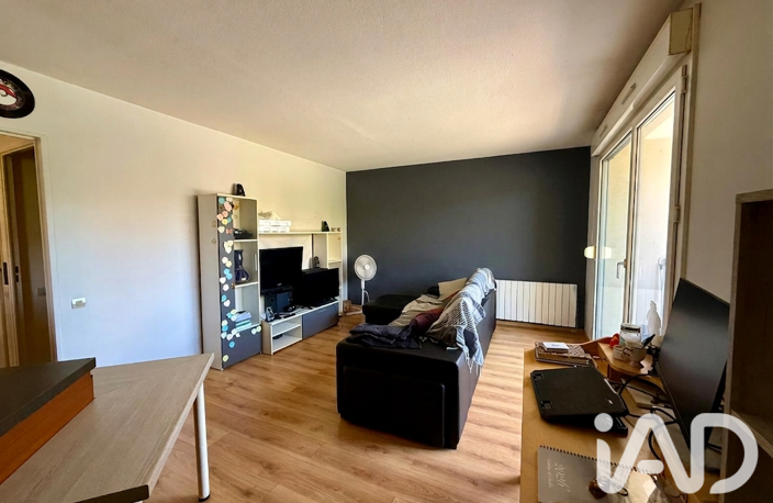 Vente Appartement 2 pièces — photo 3