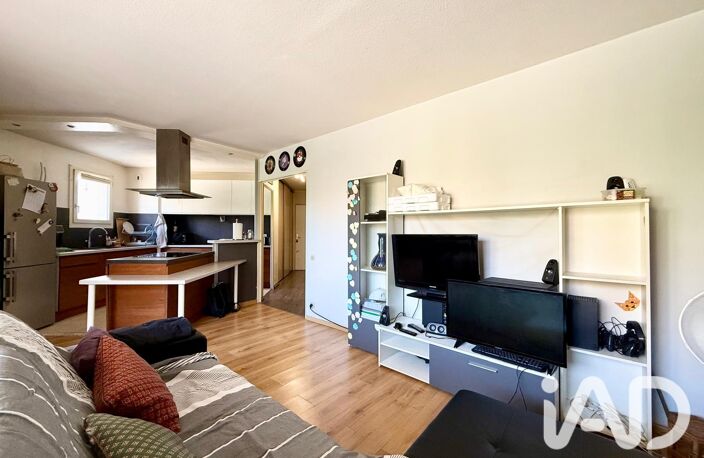 Vente Appartement 2 pièces — photo 4