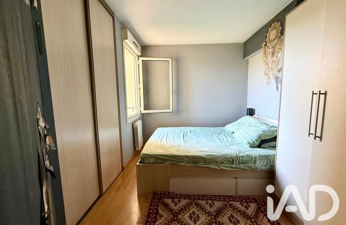 Vente Appartement 2 pièces — photo 5