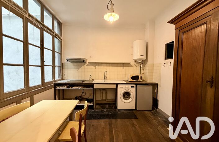 Vente Appartement 2 pièces — photo 5