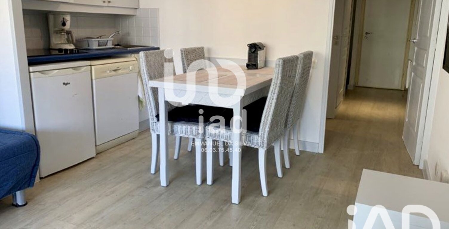 Vente Appartement 2 pièces — photo 1