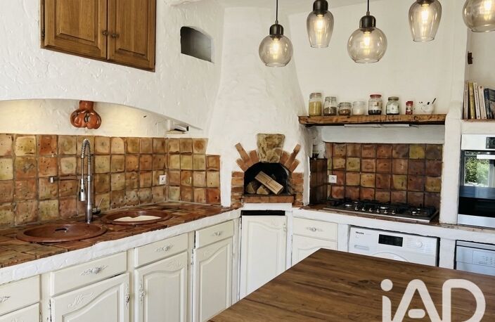 Vente Maison/villa 4 pièces — photo 2