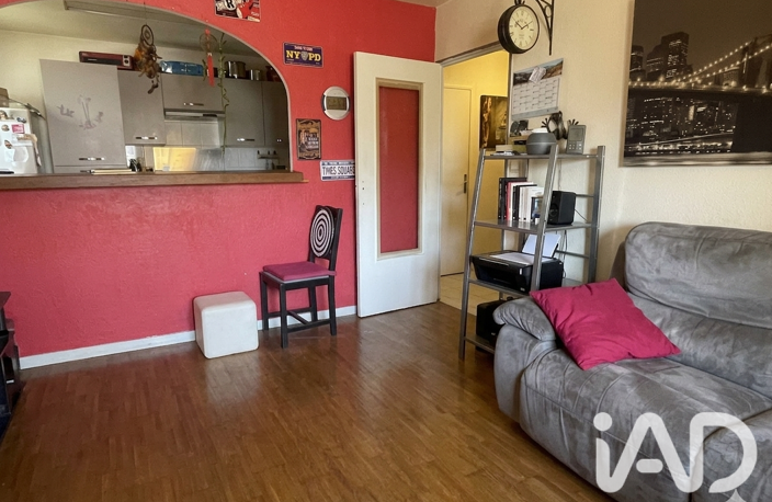 Vente Appartement 2 pièces — photo 2