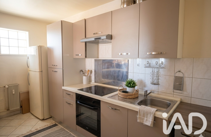 Vente Appartement 2 pièces — photo 3